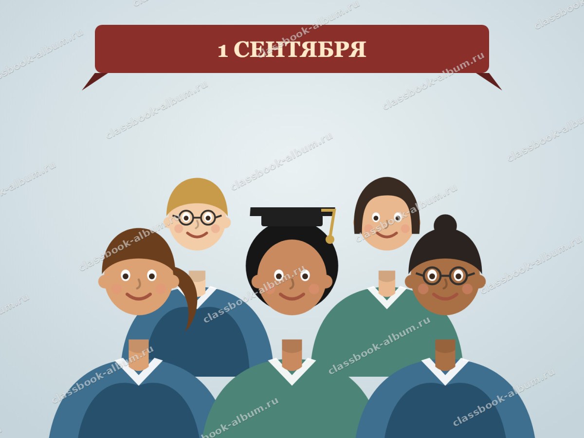 Выпускники на сцене