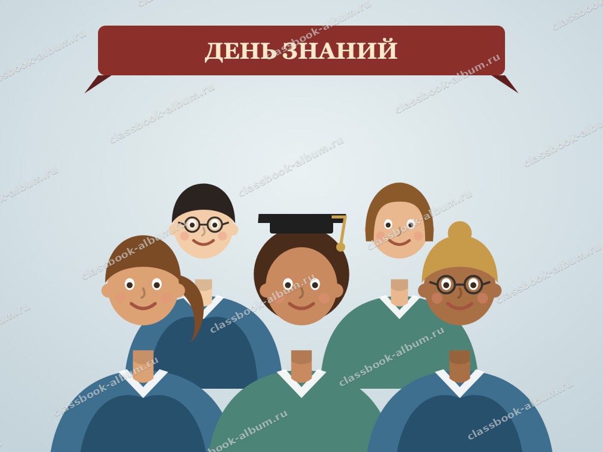 Общее фото параллели
